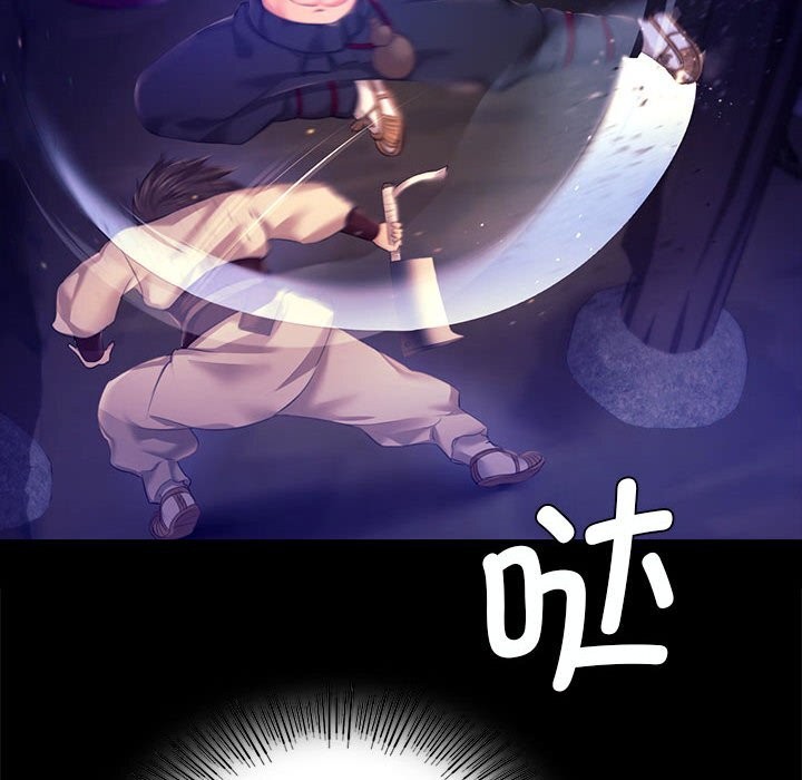 小姐