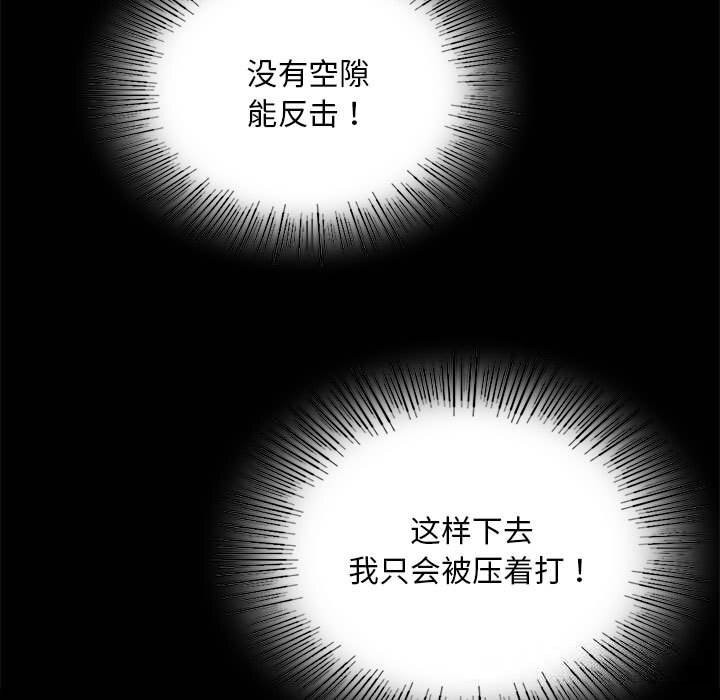 小姐
