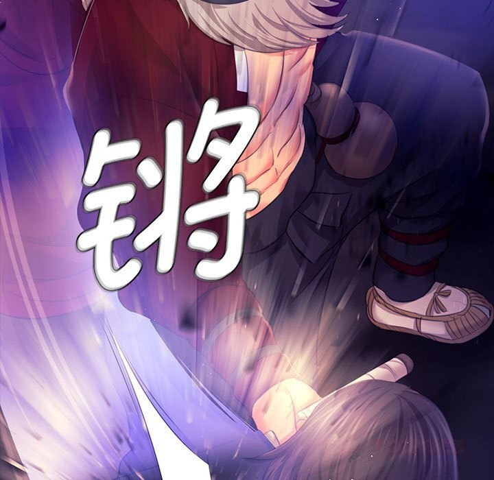 小姐