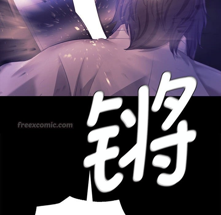 小姐