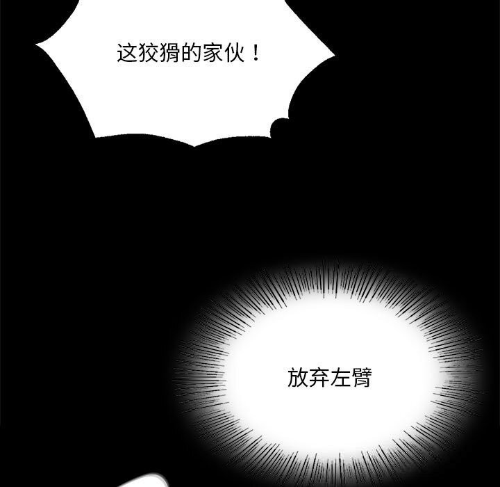 小姐