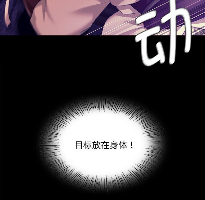 小姐
