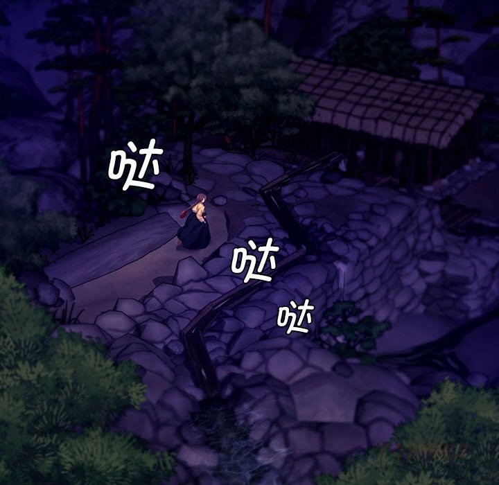 小姐