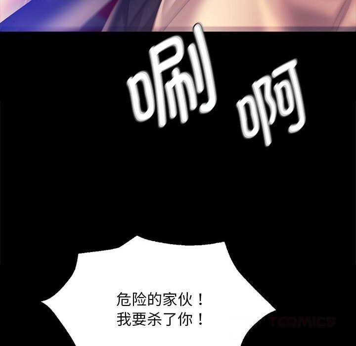 小姐