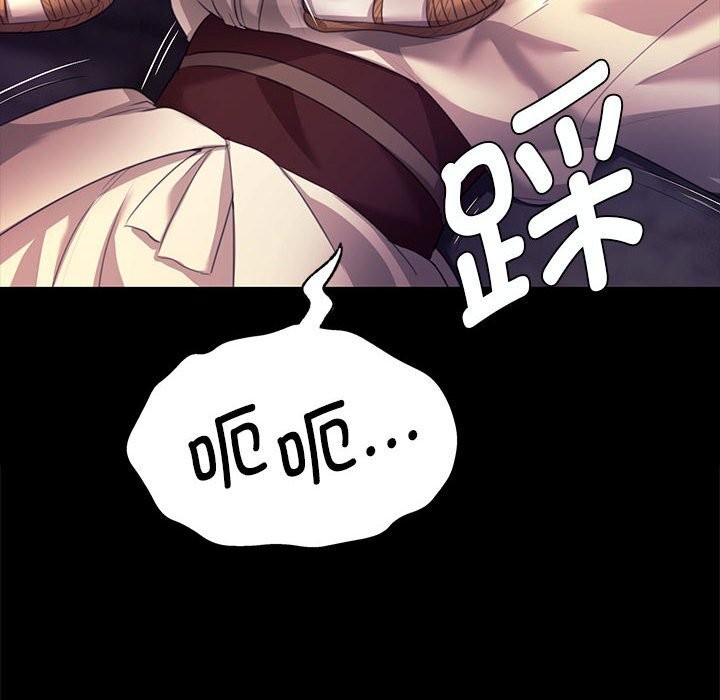 小姐