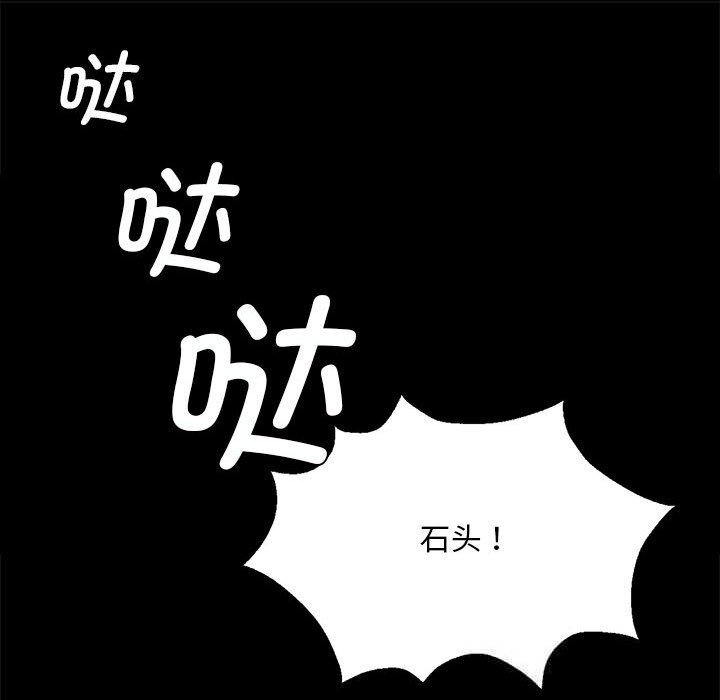 小姐