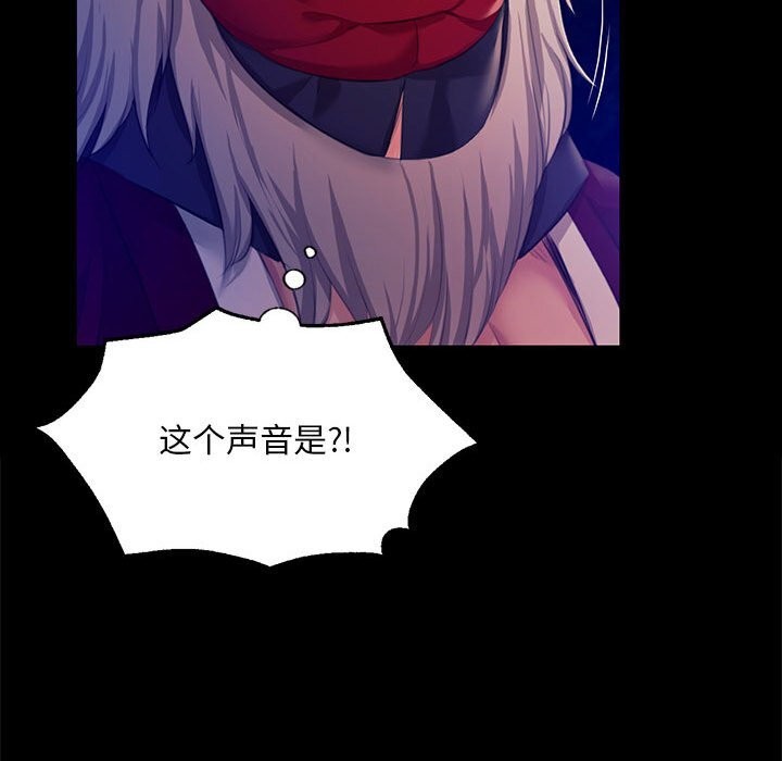 小姐