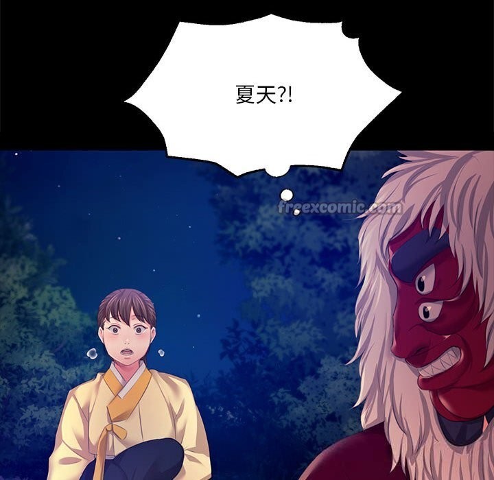 小姐