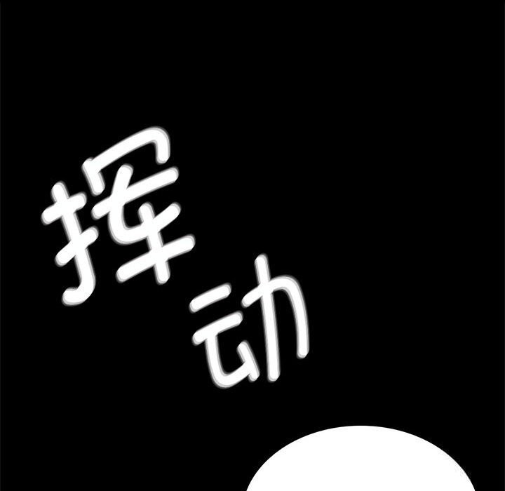 小姐