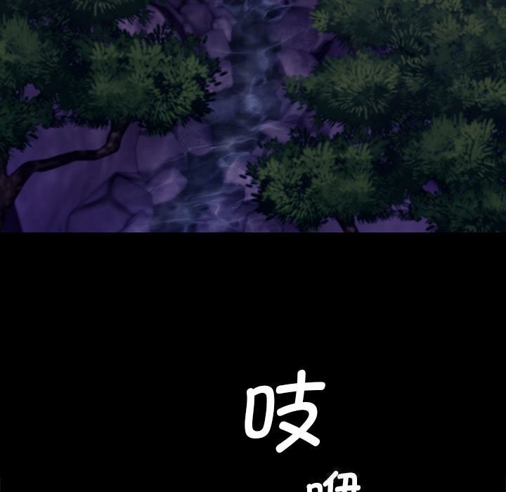 小姐