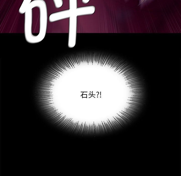小姐