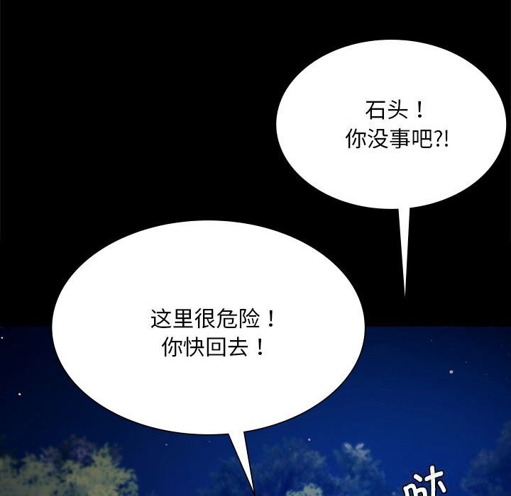小姐