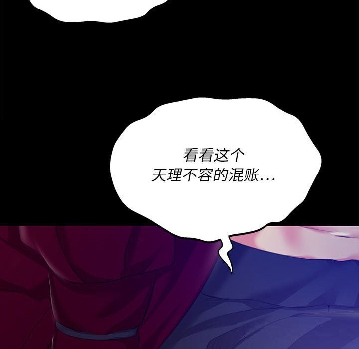 小姐