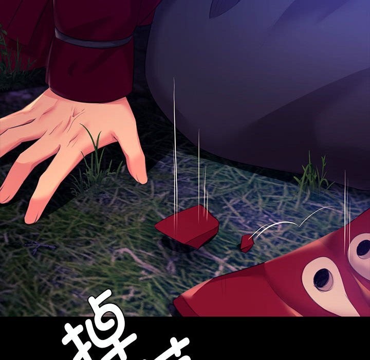 小姐