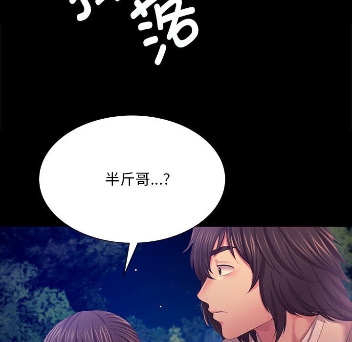 小姐