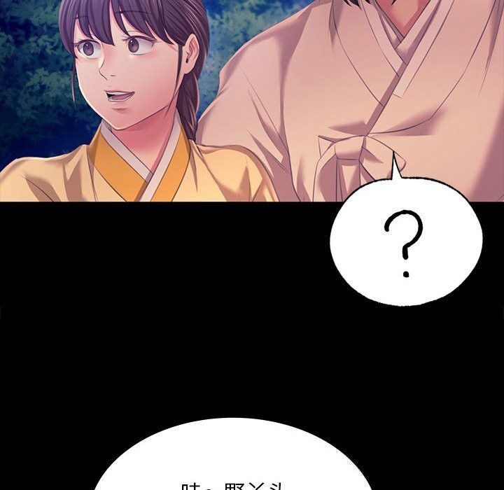 小姐