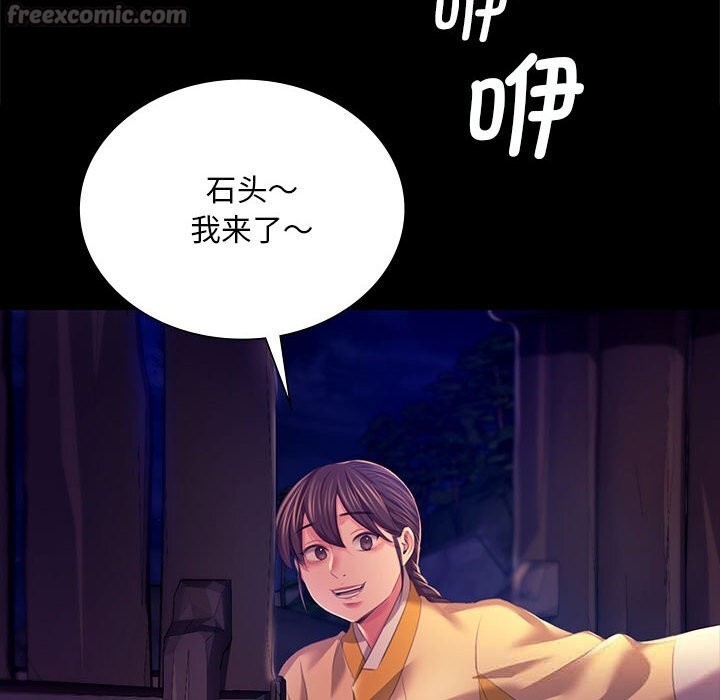 小姐