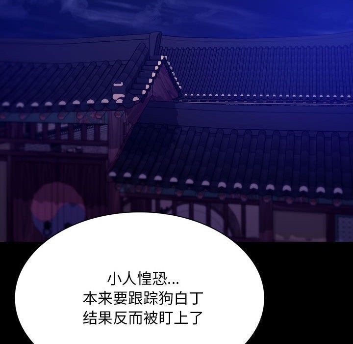 小姐