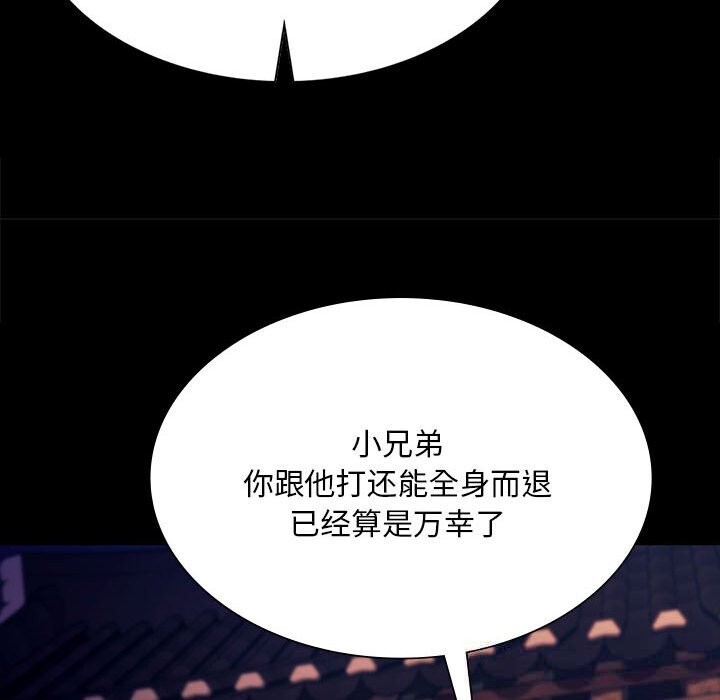 小姐