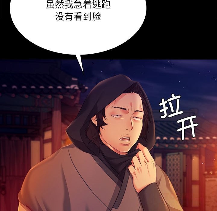 小姐