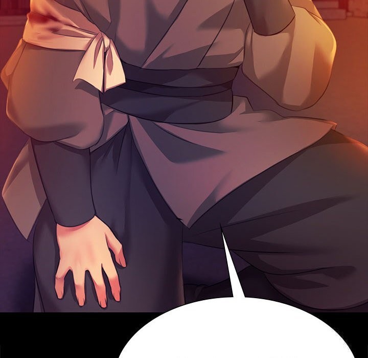 小姐