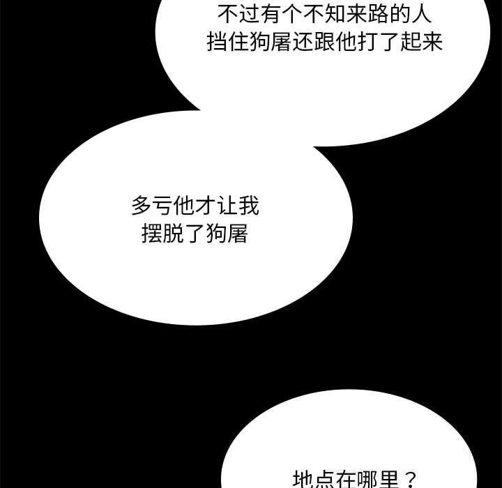 小姐