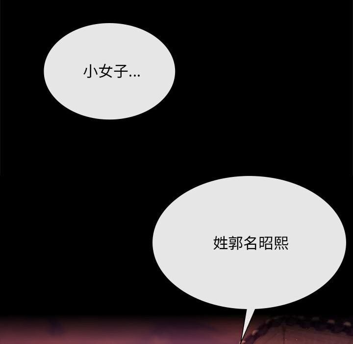 小姐