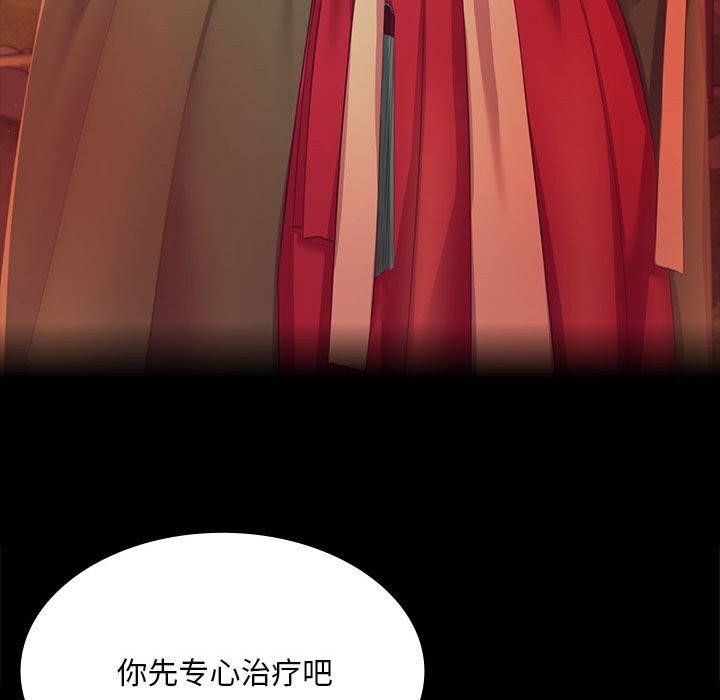 小姐