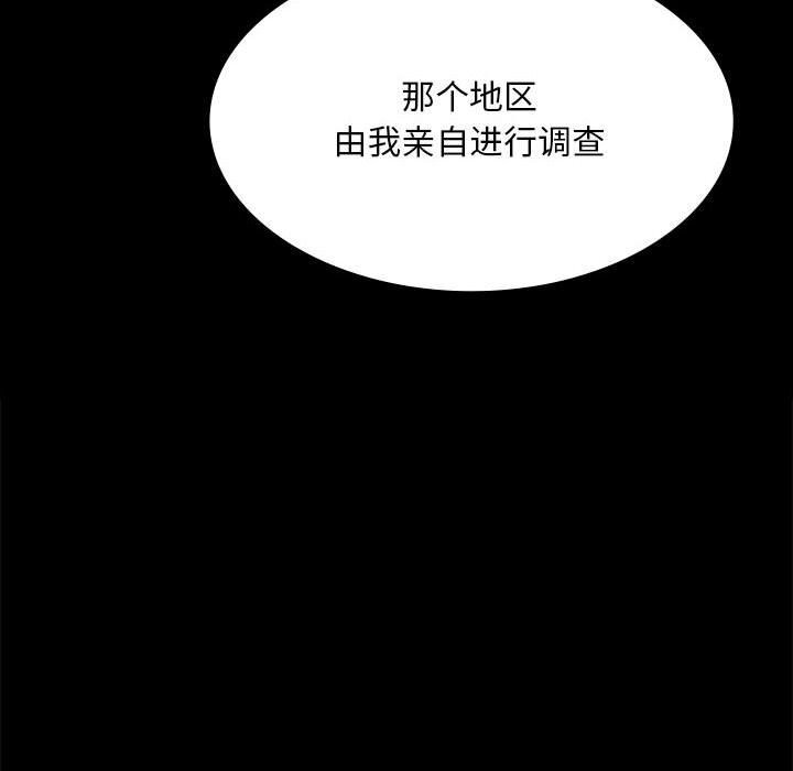 小姐