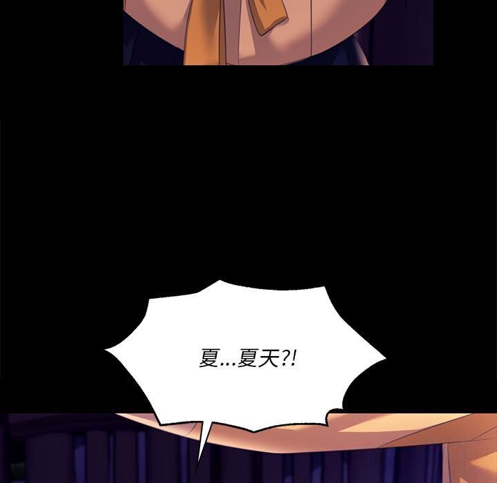 小姐