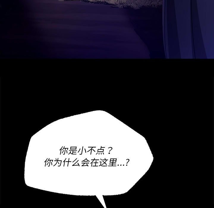 小姐