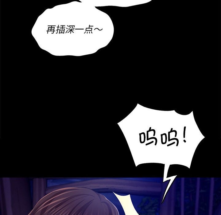 小姐
