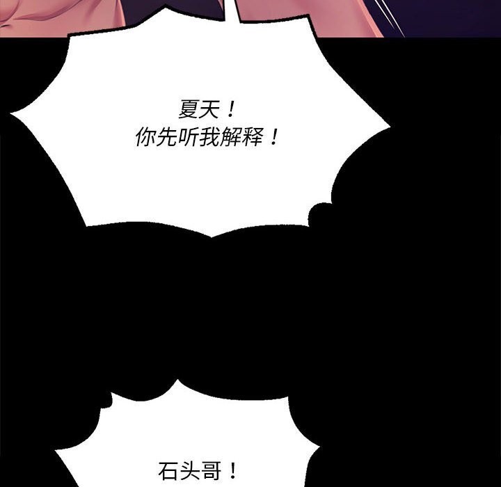 小姐