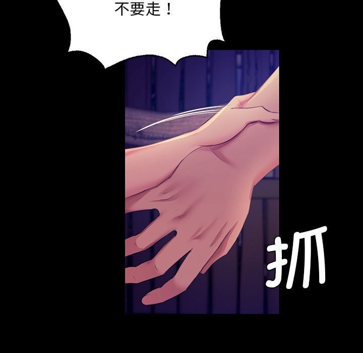 小姐