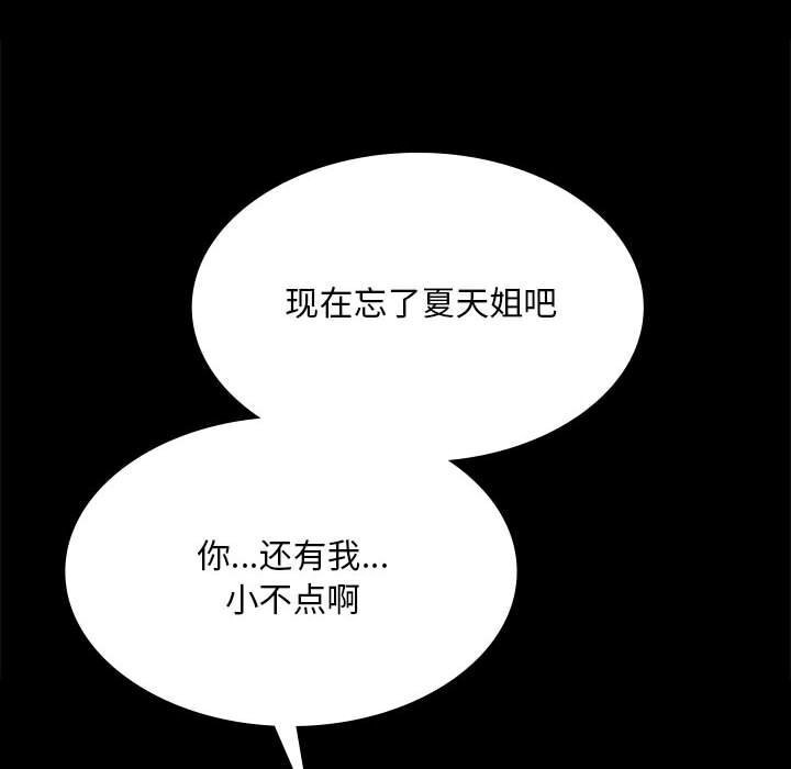 小姐