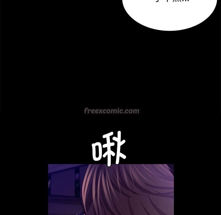 小姐