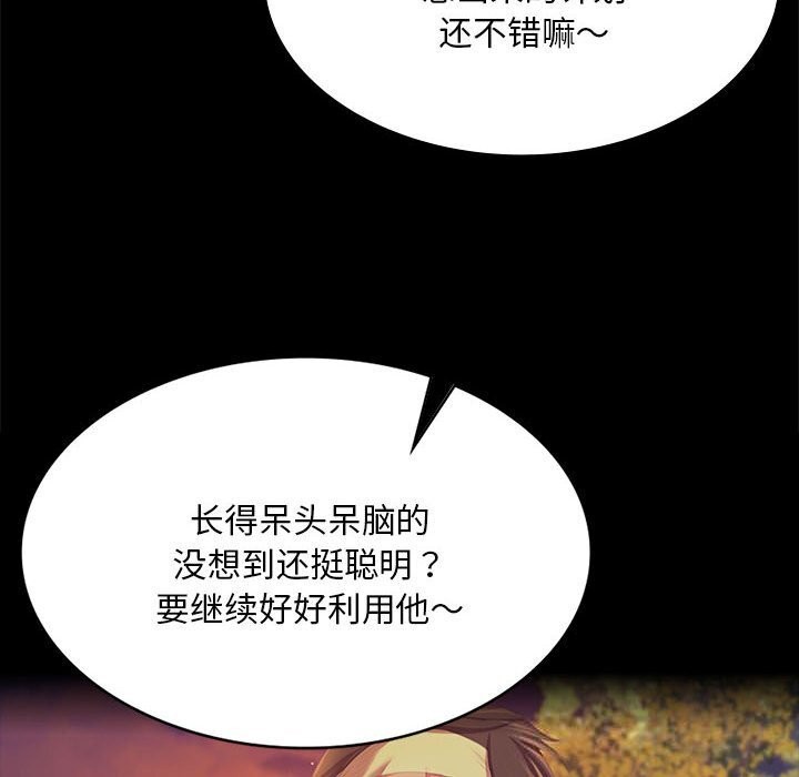 小姐