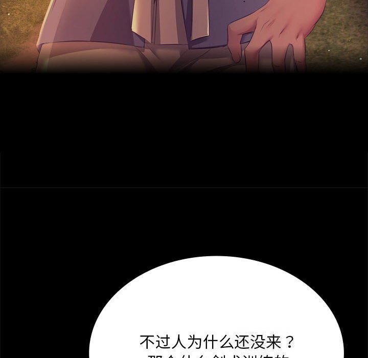 小姐