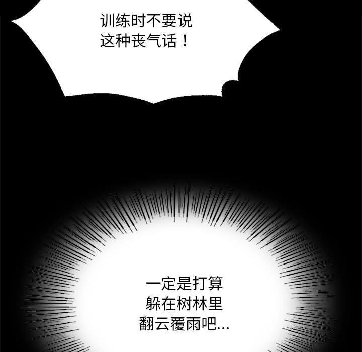 小姐