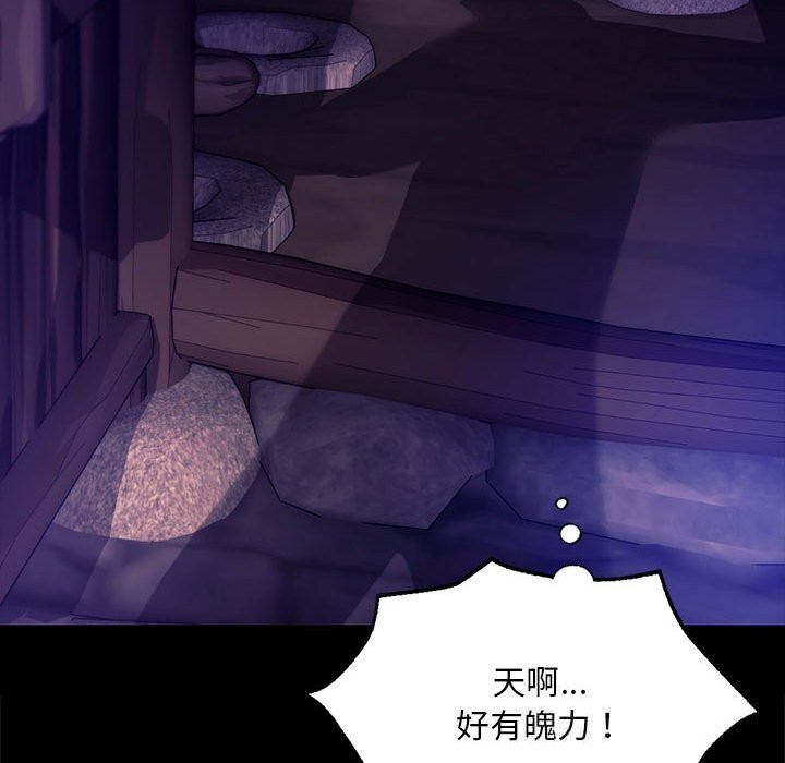 小姐
