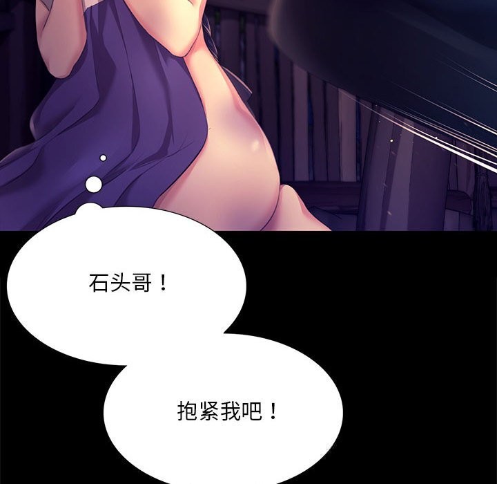 小姐
