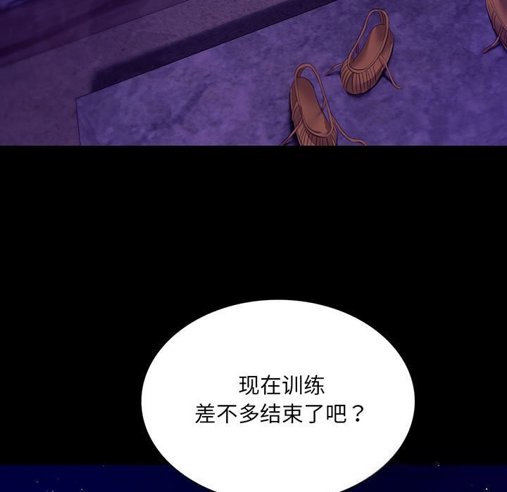 小姐