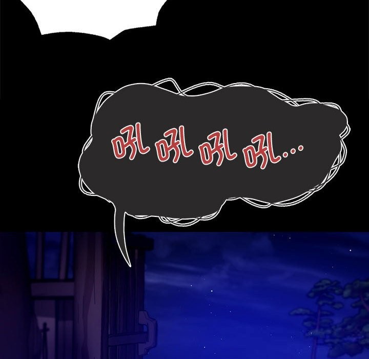 小姐