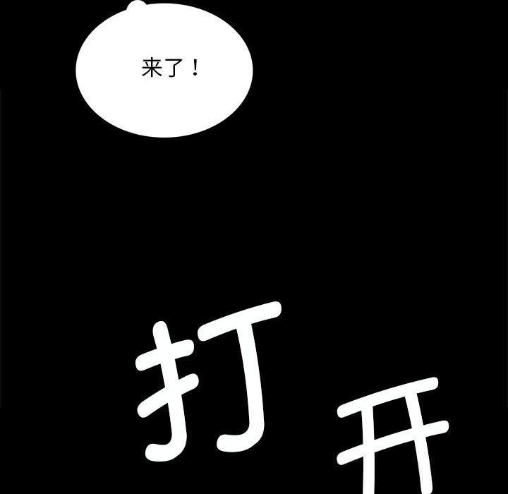 小姐