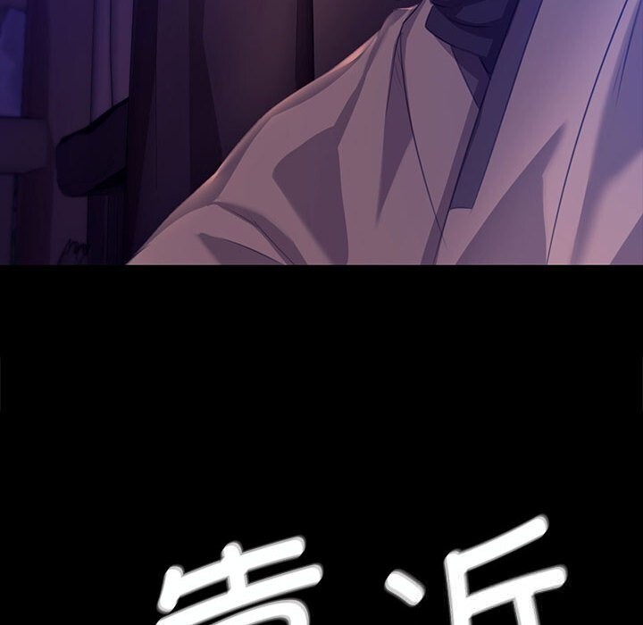 小姐