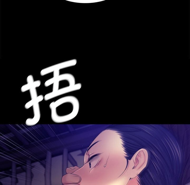 小姐