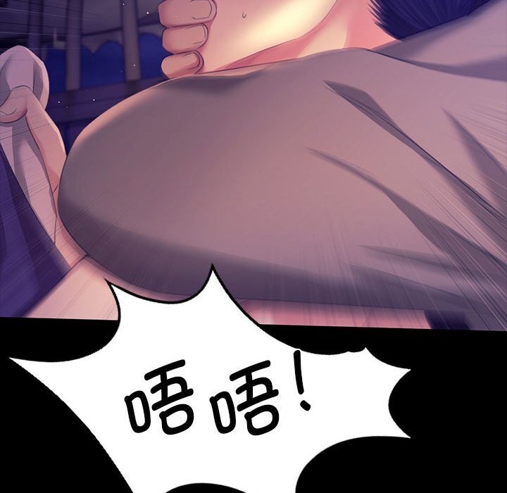 小姐