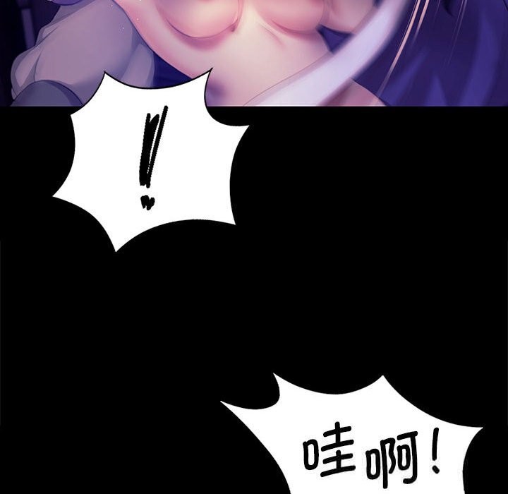 小姐