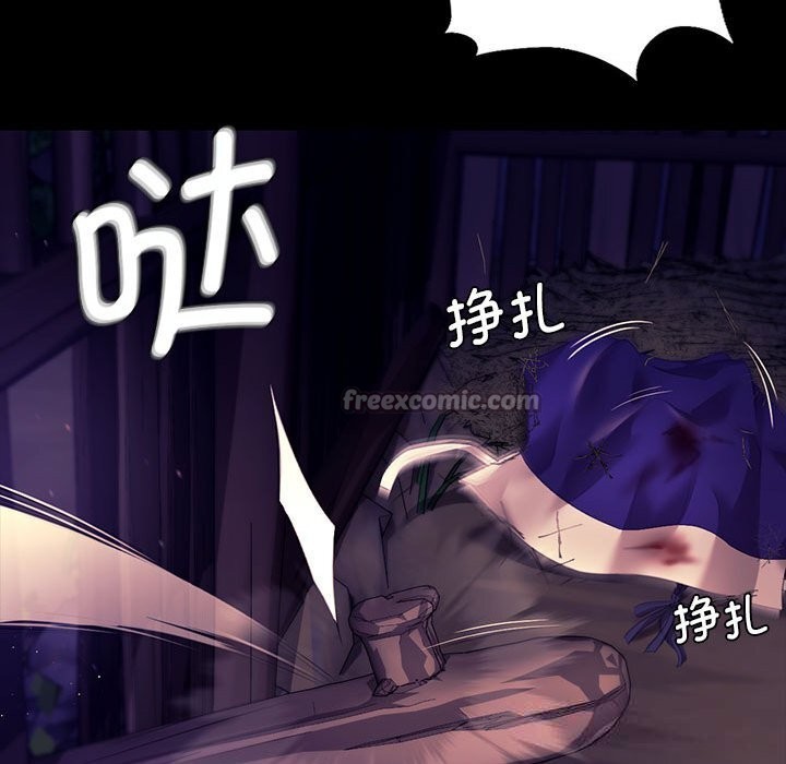小姐