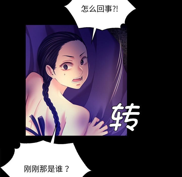 小姐